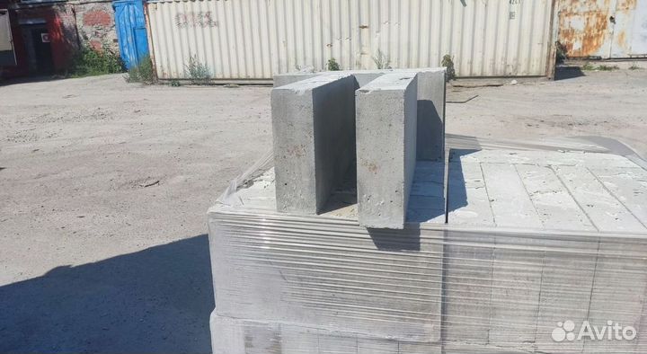 Перегородка