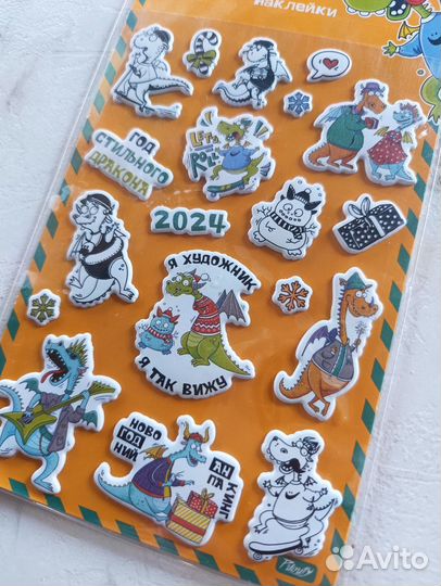 Объемные наклейки стикеры 