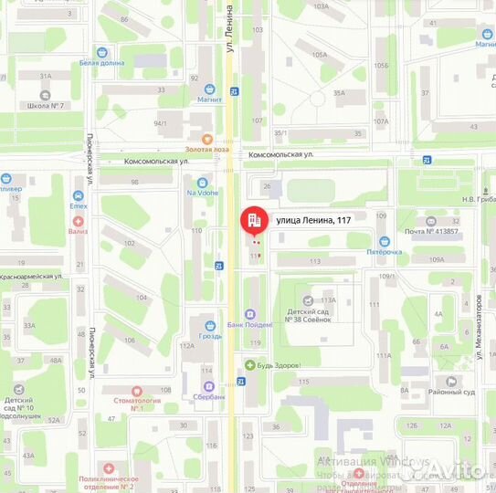 Термопот Dexp THP-5700 (K) (Рассрочка / Б4)