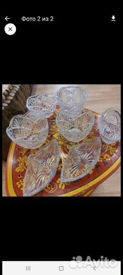 Ваза хрустальная СССР
