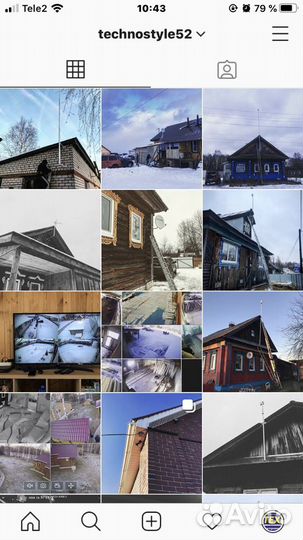 Интернет в деревне