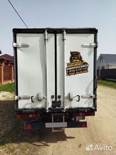 KIA Bongo изотермический, 2009