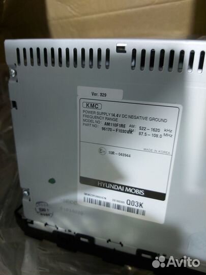 Магнитола мпз для Kia Sportage 2018