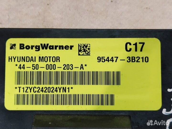 Блок управления АКПП Hyundai Santa Fe