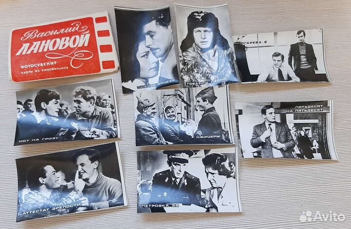 Фотокарточки открытки артисты СССР