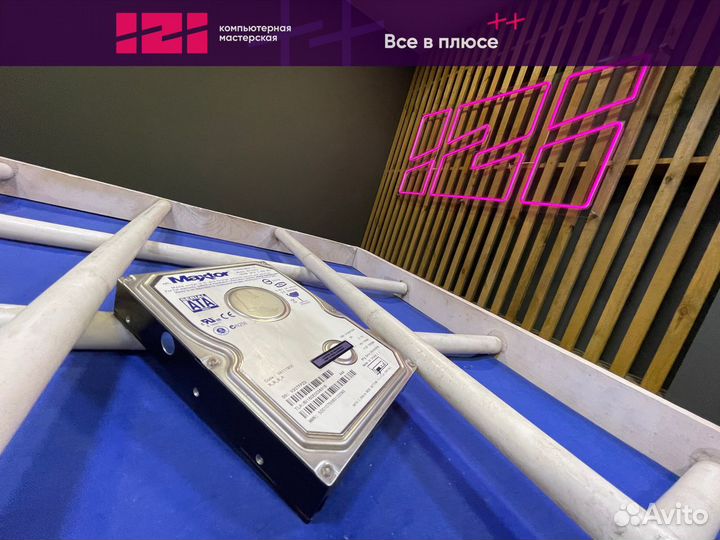 Жесткий диск 3.5