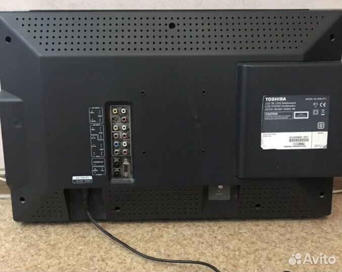 Телевизор бу