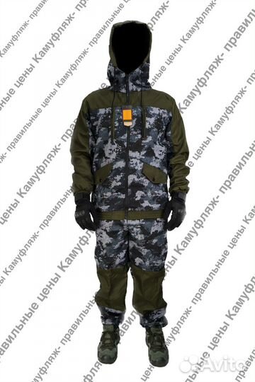 Костюм горка на флисе