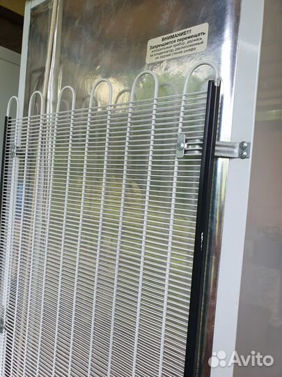 Холодильник Позис (Pozis)