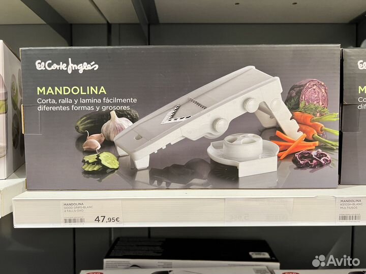 Овощерезка Mandolina El Corte Ingles