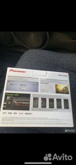 Pioneer MVH-S120UI