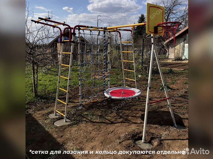 Детский уличный комплекс