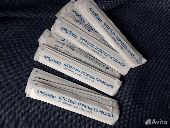 Шпатель терапевтический