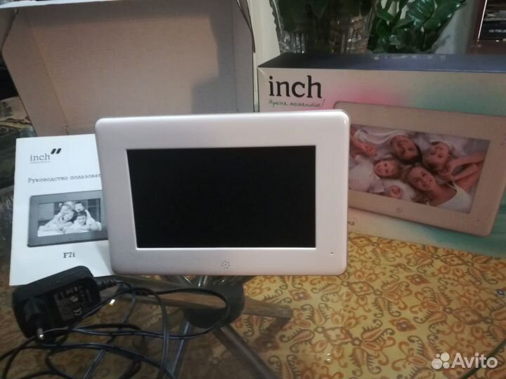 Фоторамка 7 дюймов