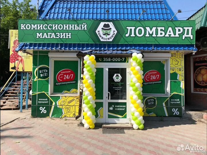 Рамка Hyundai Solaris 2011-17 2din (Т)