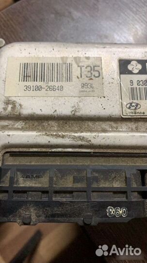 Эбу двигателя Hyundai Accent