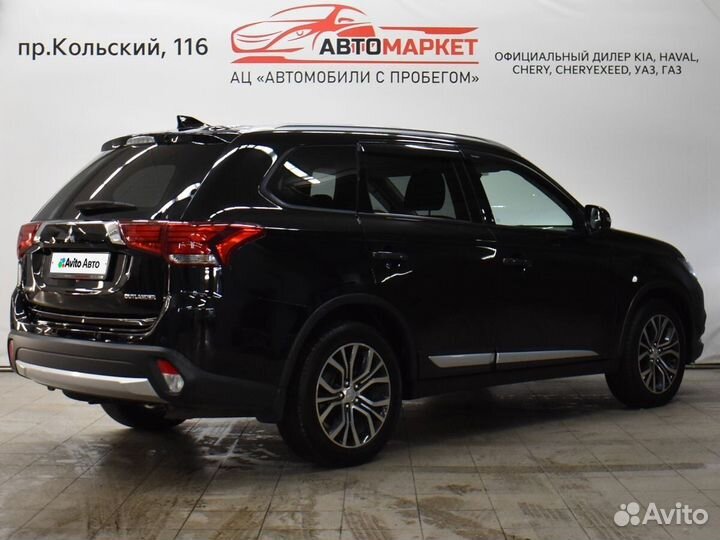Mitsubishi Outlander 2.0 CVT, 2018, 167 846 км
