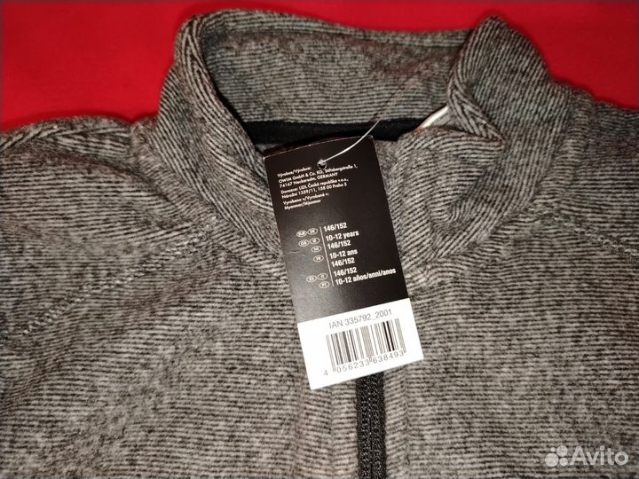 Флиска 146\152