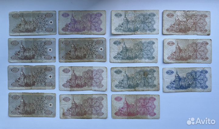 Купоно-карбованцы Украина 1991–1992 гг. Набор