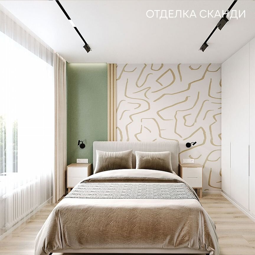2-к. квартира, 52,3 м², 2/10 эт.