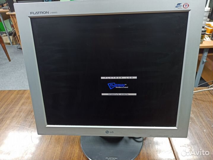 Монитор для компьютера