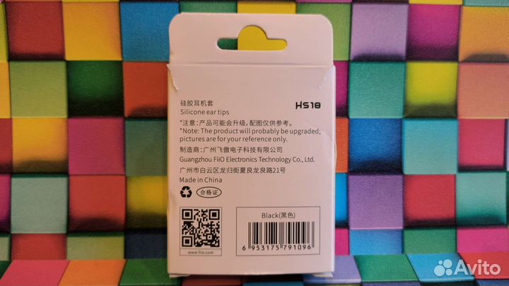 Амбушюры FiiO HS18 новые