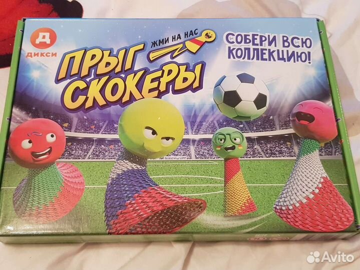 Магнитмонеты; минилента 2; прыгскокеры; Прилипалы