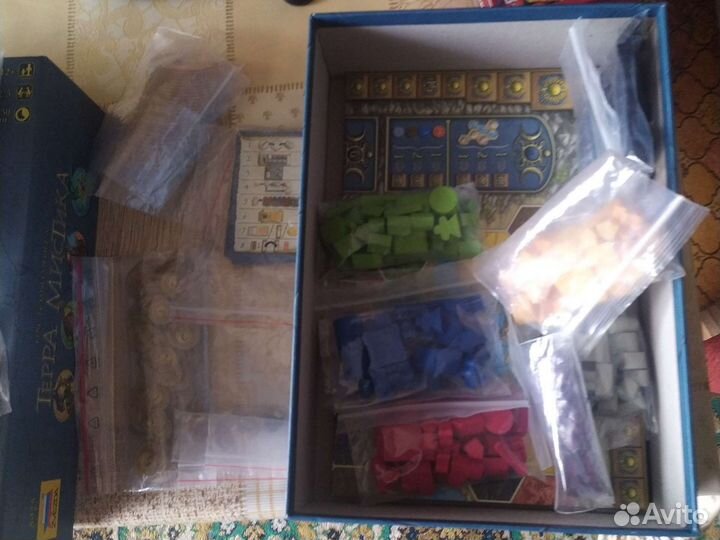 Терра мистика