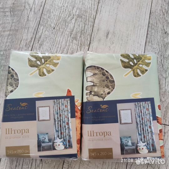 Новая штора на ленте блэкаут динозавры 150*260 см