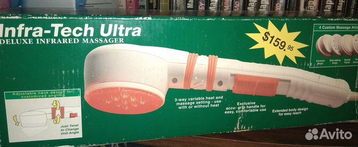 Вибро массажер для тела