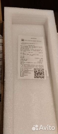 Блендер новый