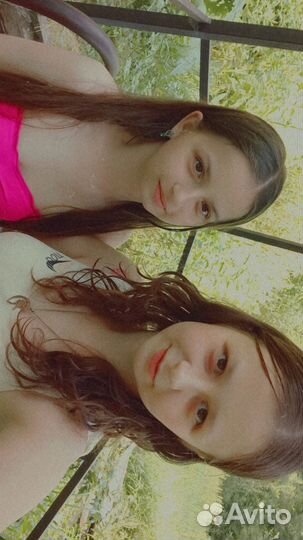 Любая должность