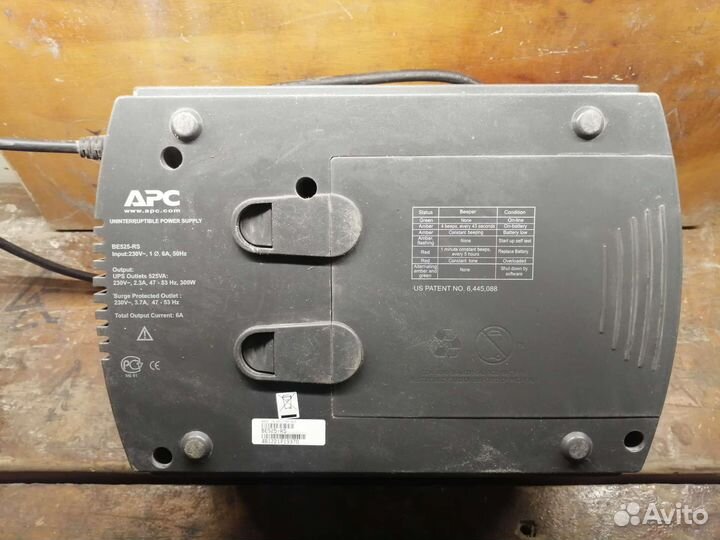 Источник бесперебойного питания apc без батареи