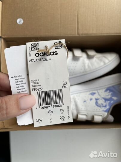 Кеды для девочки