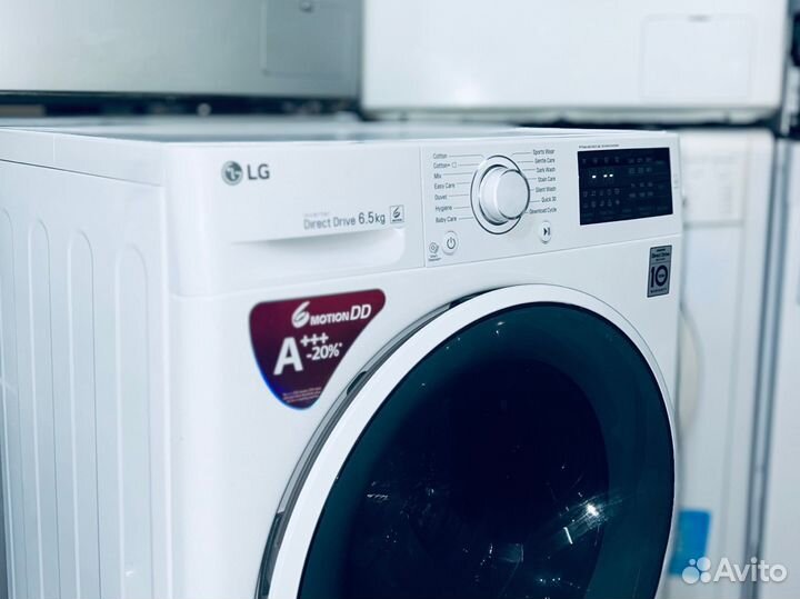Стиральная машина LG идеальное состояние