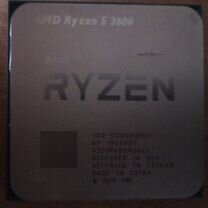 Amd ryzen 5 3600