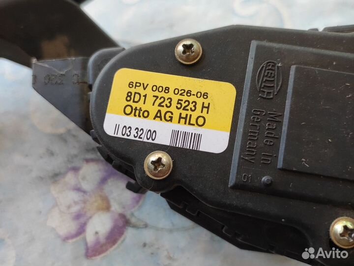 Электронная педаль Ауди Фольксваген