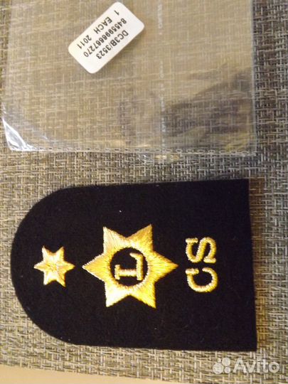 Шевроны и нашивки