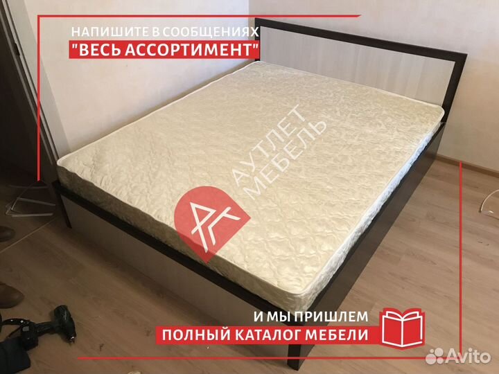 Кровать
