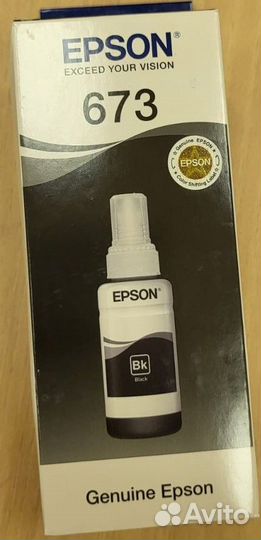 Оригинальные чернила Epson 673 (чёрный)