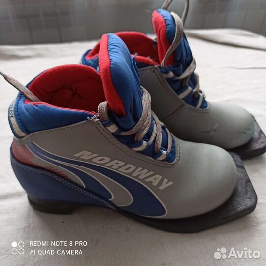 Лыжные ботинки