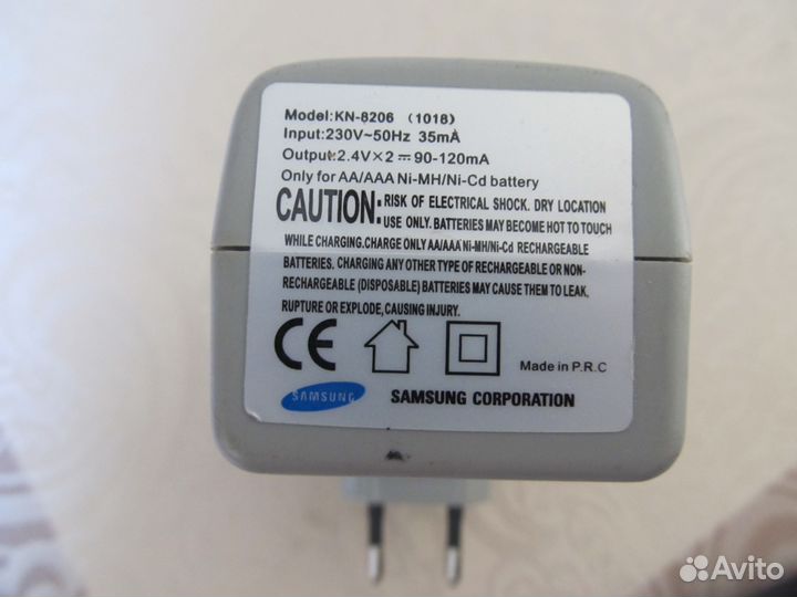 Зарядное устройство pleomax KN-8206