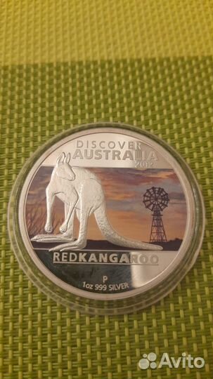 Продам серебряные монеты