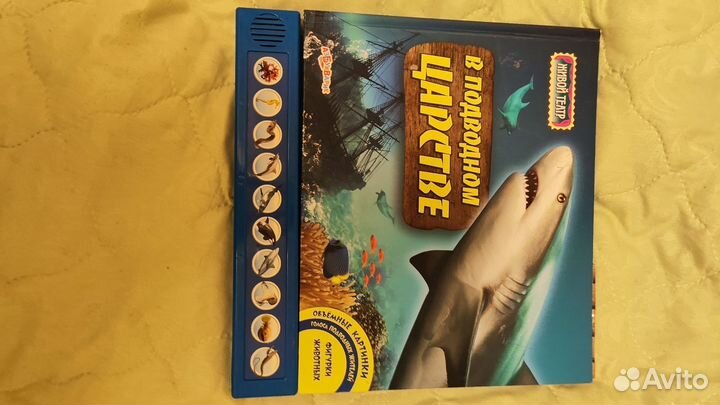 Детские книги на выбор