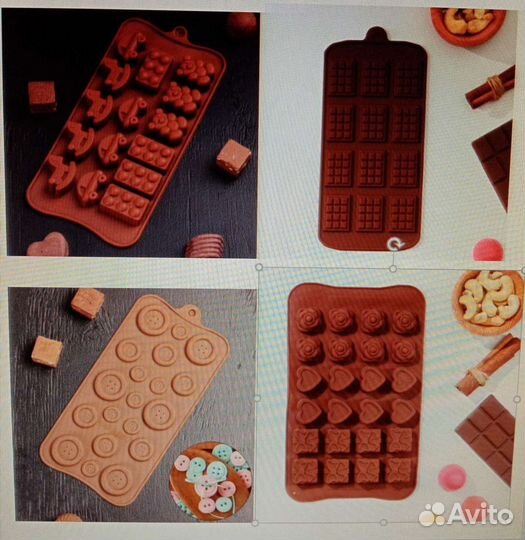 Кондитерские принадлежности