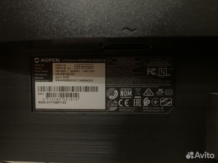 Монитор для компьютерa