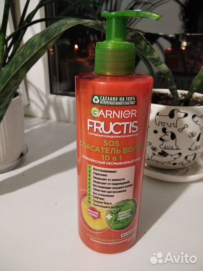 Бальзам для волос Фрутис