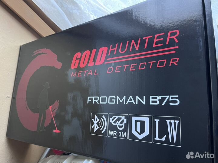 Металлоискатель