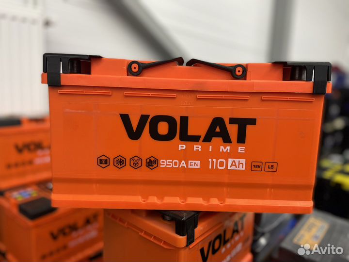 Аккумулятор Volat 110 а.ч. пуск.950а