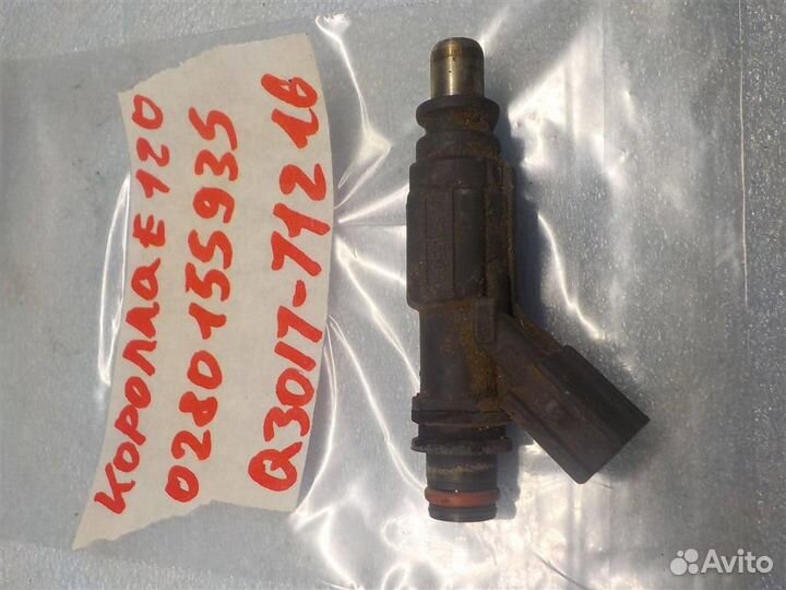 Форсунка инжекторная электрическая Toyota Corolla